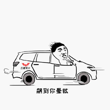 买一台靠谱的二手车，需要注意哪些？看这台马自达6你就明白了！