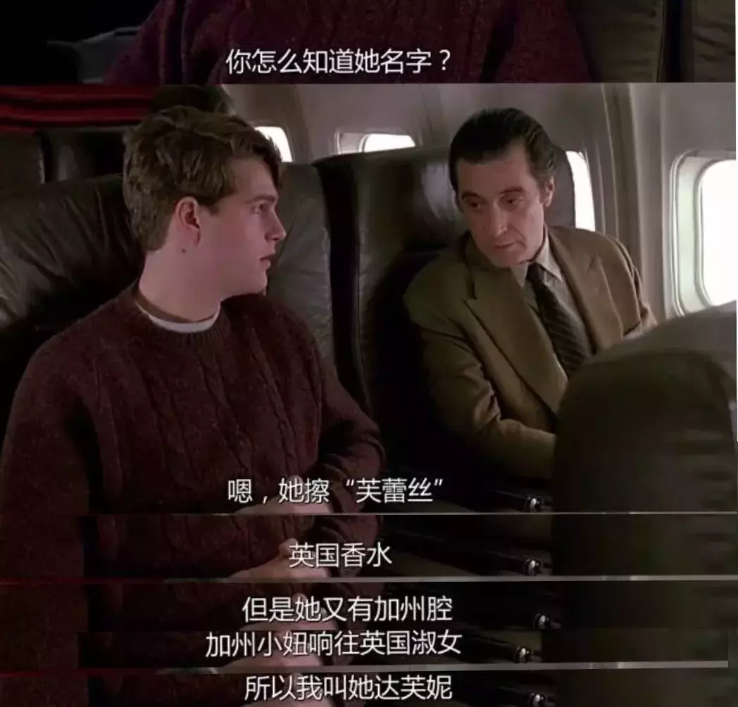 你不懂香水，别乱来