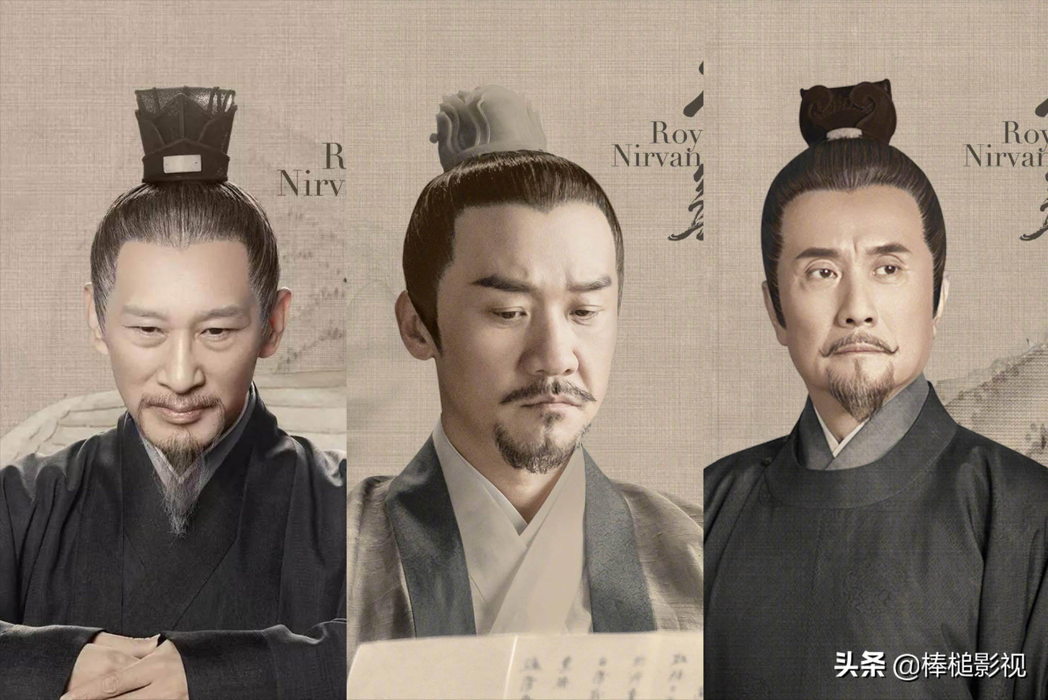 36年来口碑最好的13部“国产剧”，不仅故事好，人物还津津乐道