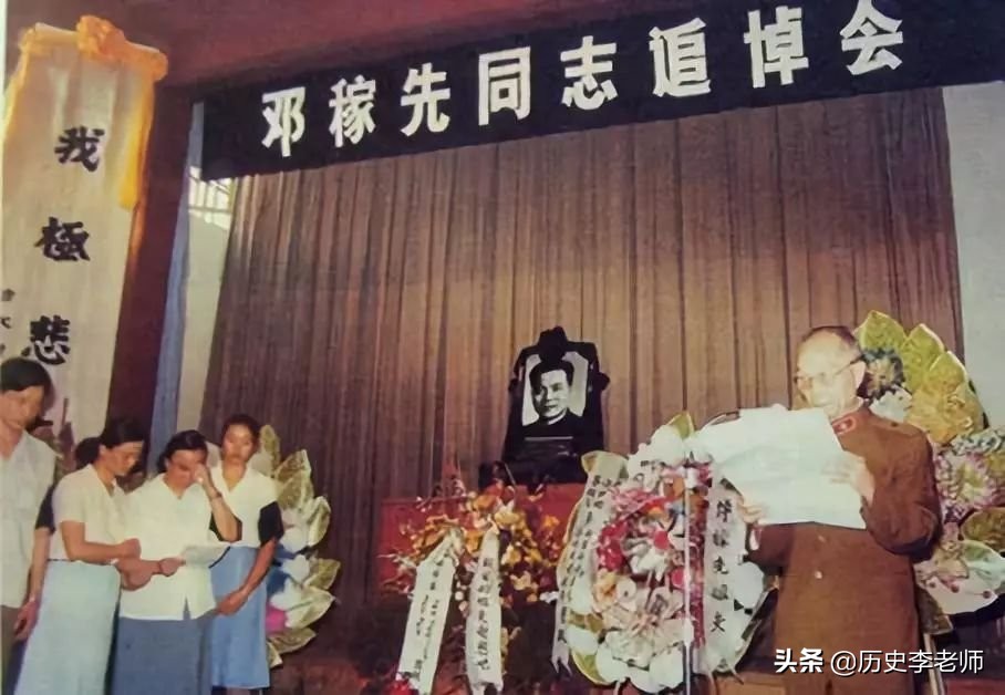 邓稼先：26岁回国，34岁参加中国原子弹研制，62岁因遭核辐射病逝