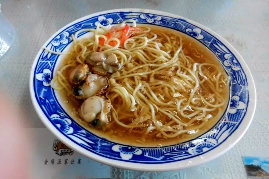 煮面條做法大全,兒童面條做法大全