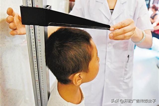 骨骺线闭合前会给你三个信号，抓住机会让孩子蹿高5厘米，进来看
