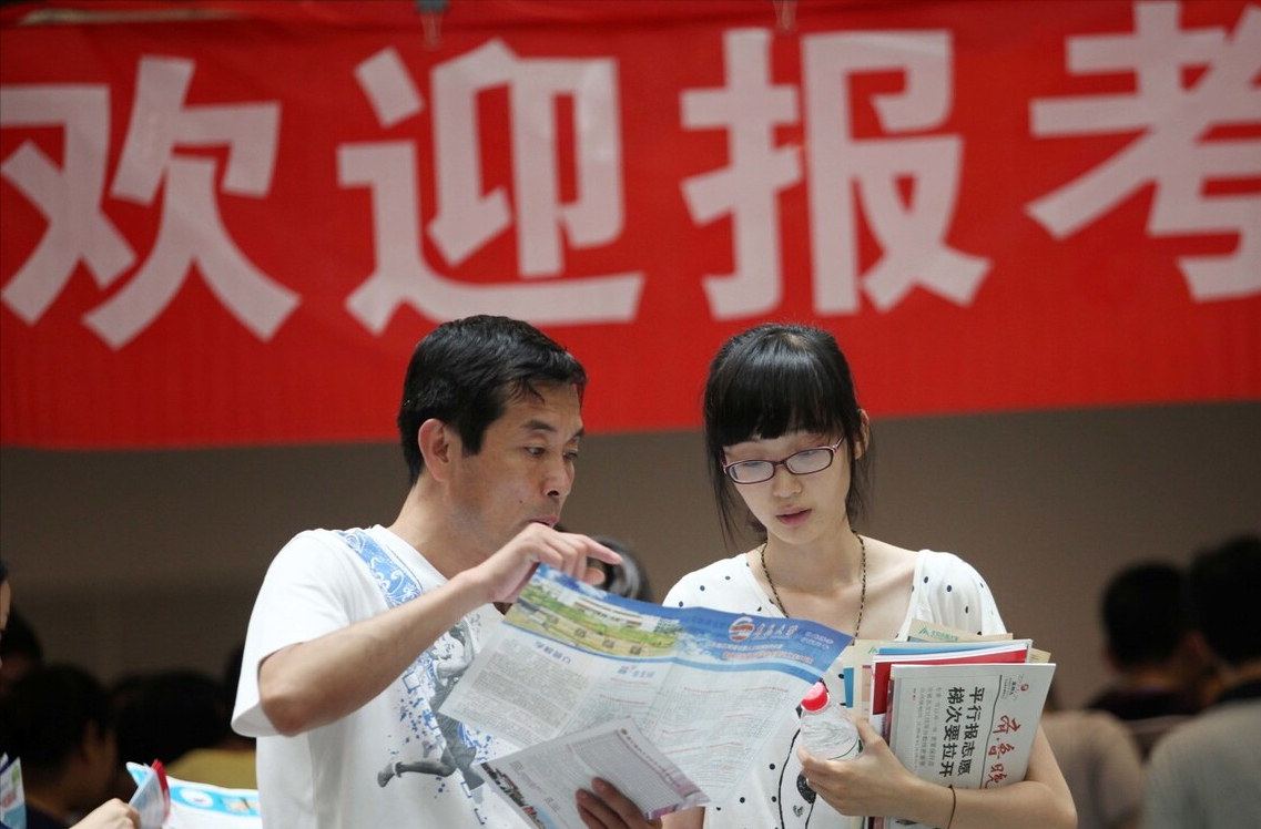 被教育部“撤销”的大学，现已停止招生，家长直呼“罪有应得”