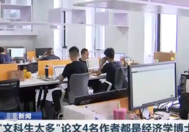 选理不选文？文科生饱受“歧视”，什么原因撑起了这条鄙视链？