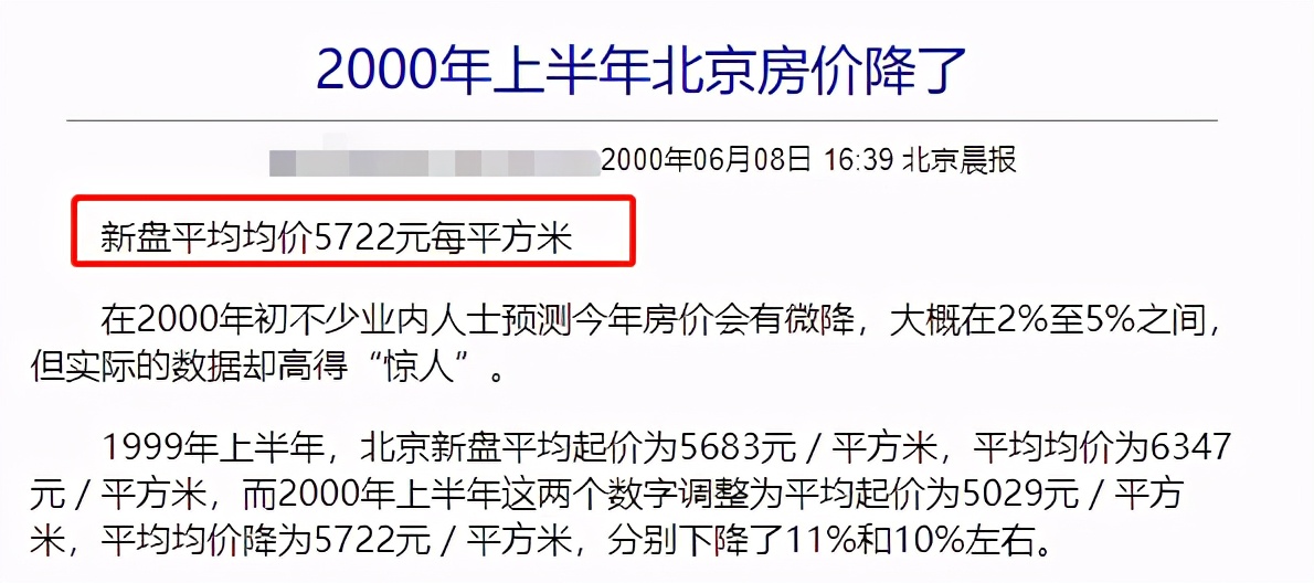 冯小刚怎么也没想到，当初嫌弃“秀恩爱”的邓超，如今却高攀不上