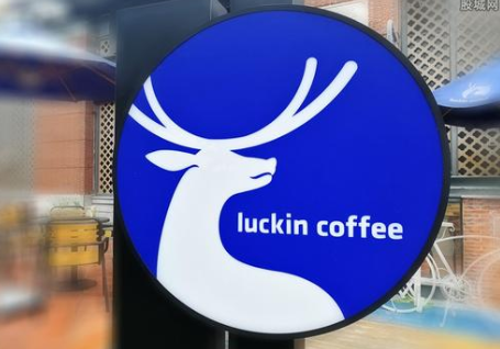 会计职业道德八大准则