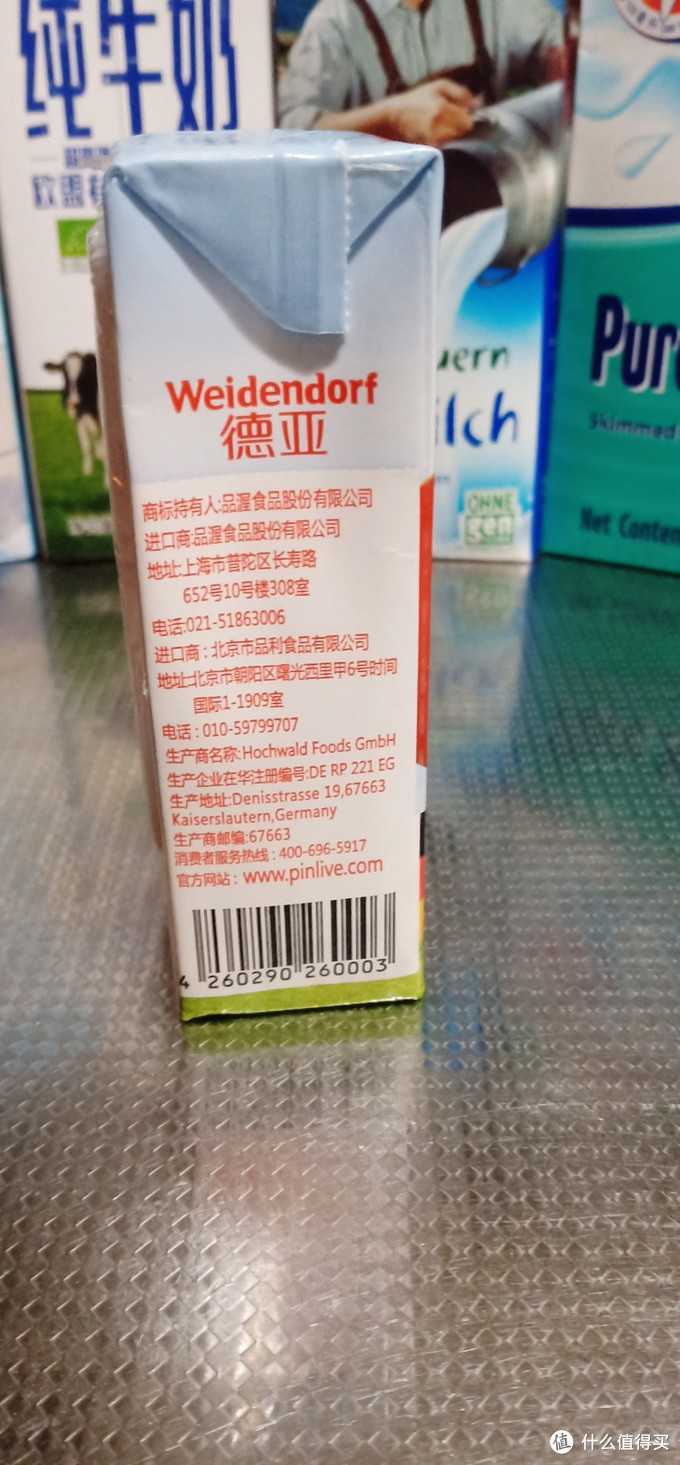 历年多次购入的17品牌33款欧美系牛奶清单推荐解析