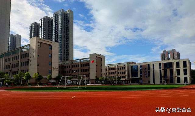 郑州市重点小学全介绍——中原区篇