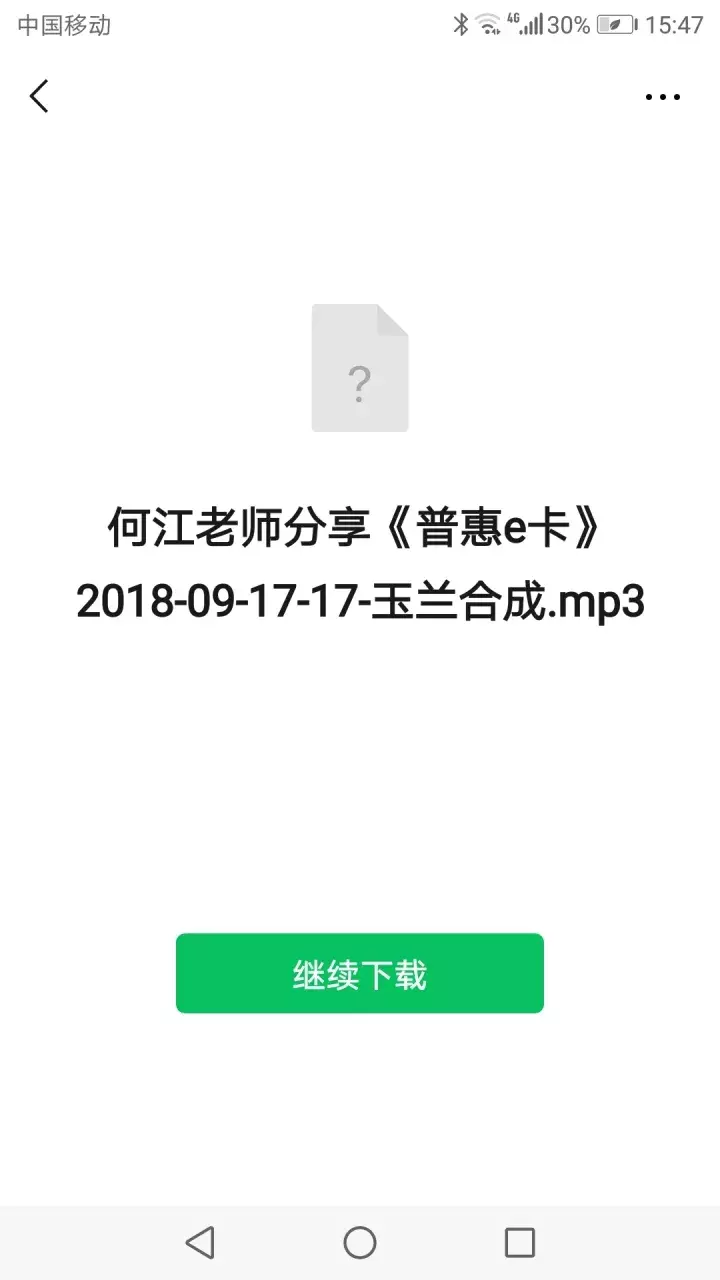 lcf物联网如何注册（办张卡就能成亿万富翁）