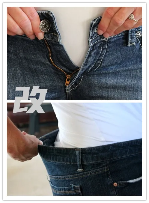 裤腰小了改大妙招图片(小技巧丨裤腰不合适) - 赤虎壹号