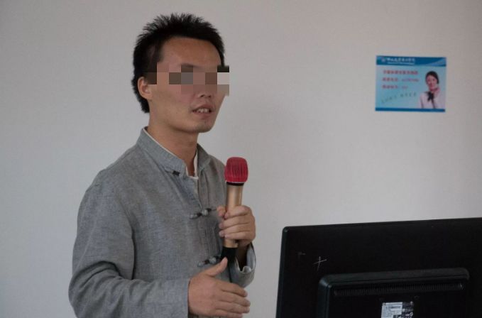 中山大学南方学院被老师性侵女生发声：被暴力强奸，不谅解，校方通报：涉嫌教师被刑拘