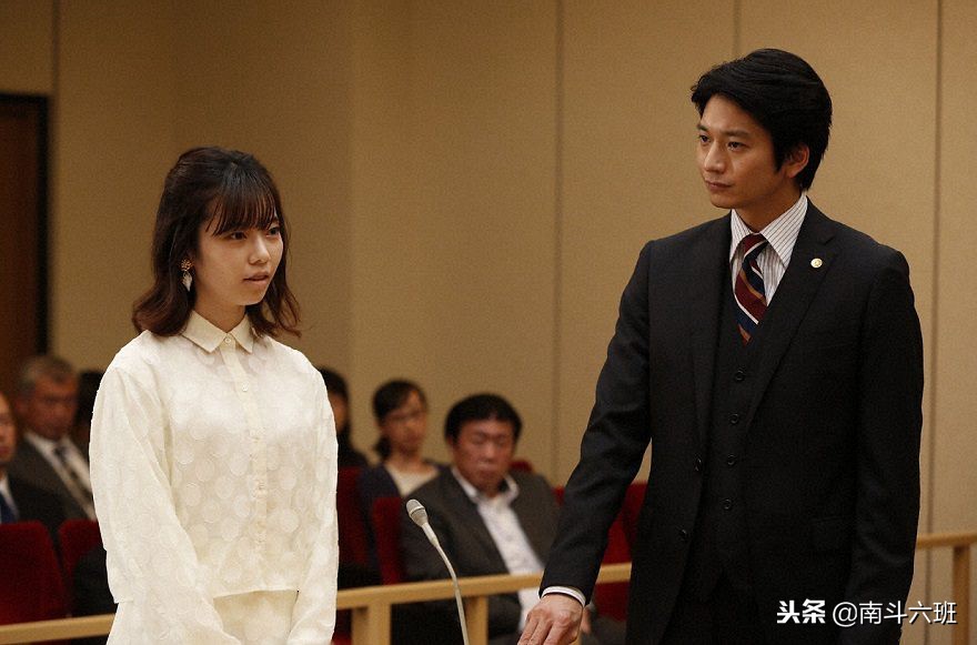 「日剧五分钟」《Legal V 前律师・小鸟游翔子》第四集 岛崎遥香