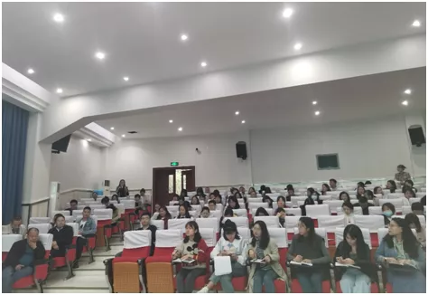 云上有天，书里征途——中和小学专业阅读与成长现场交流活动