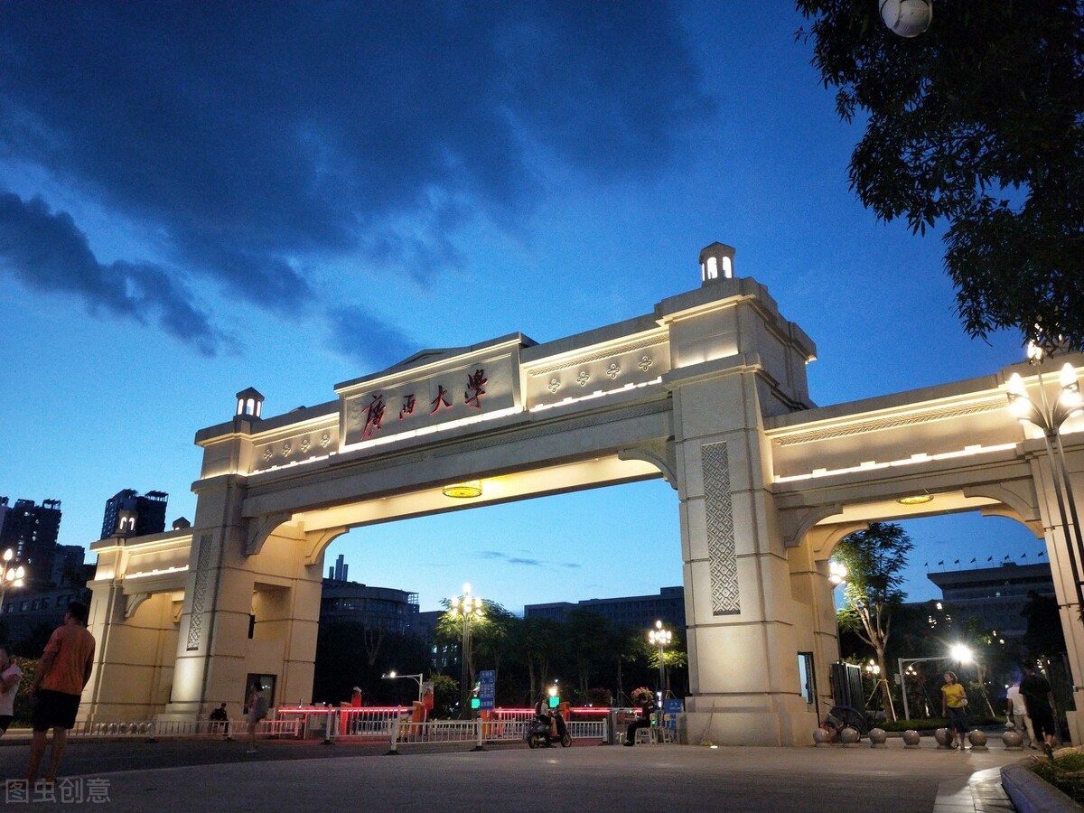 考研人的福利，比较容易捡漏的名牌985、211学校，你知道几个？