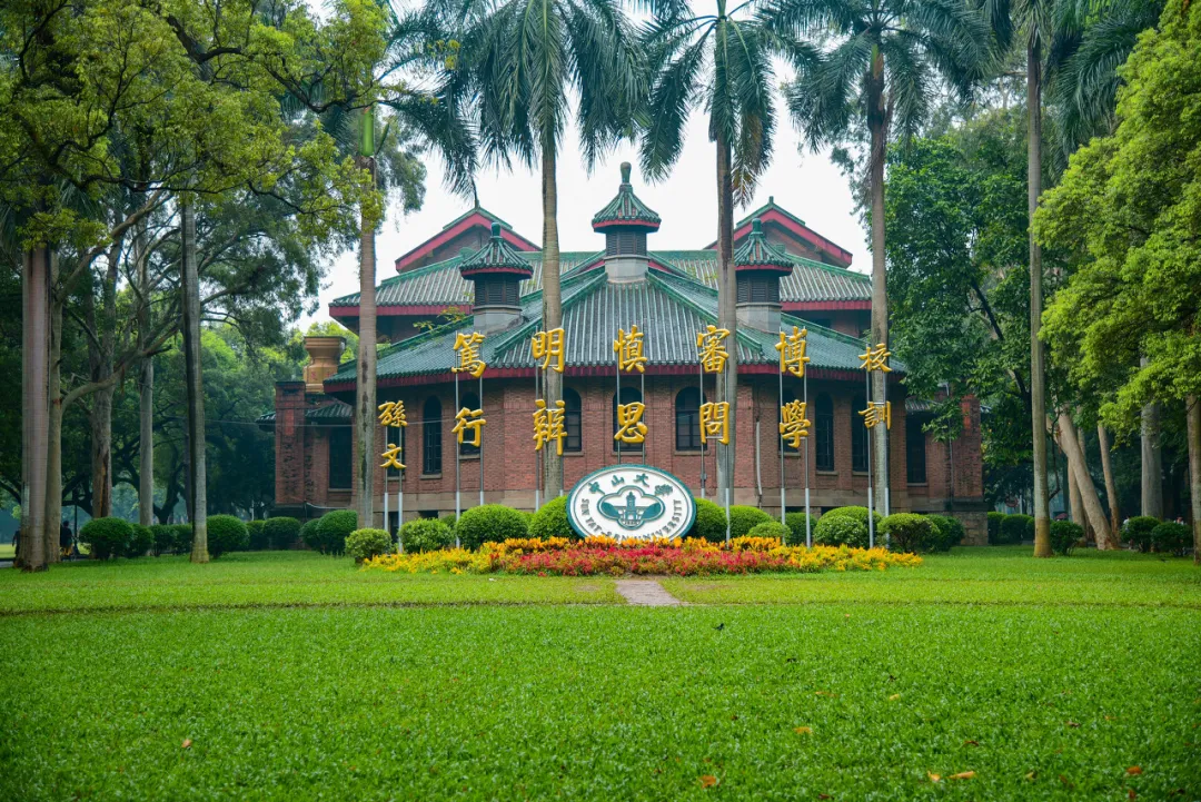 中国最出名的大学CP，相爱相杀