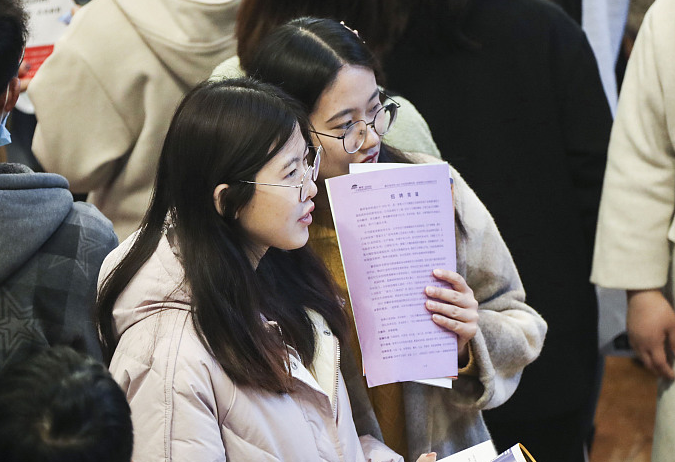 未来女生会很吃香的专业，发展前景也不错，学生可以提前了解