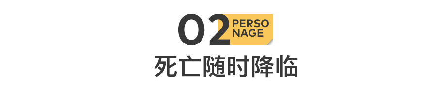 老人掀被子还会活多久(爱、欲、谎言……一家让人等死的医院)