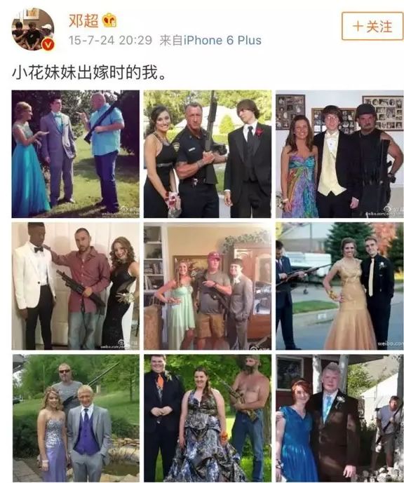 “爸爸，我也想要抱抱”，女儿奴爸爸面前，儿子就是“干苦力”的