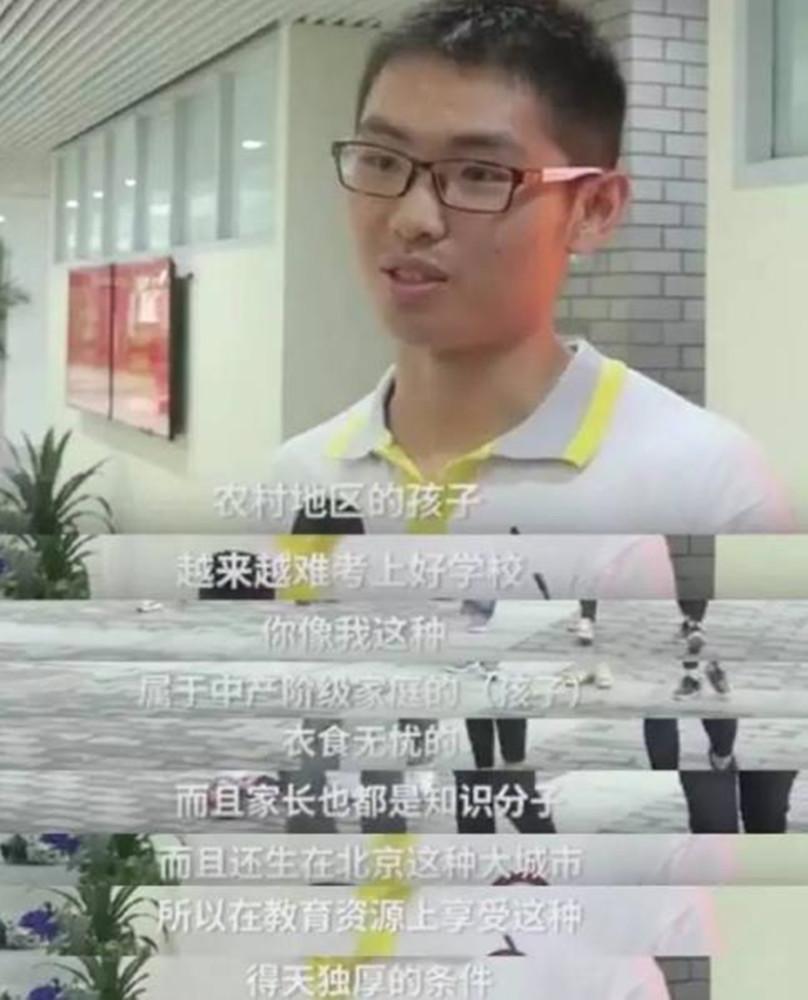 俞敏洪:他们智商平均140