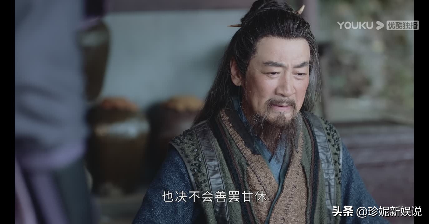 《山河令》你不知道的诗的悠闲来源（13集）