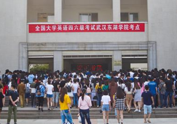 大学英语四六级有多重要？不考过这些企业无机会进入，很影响就业