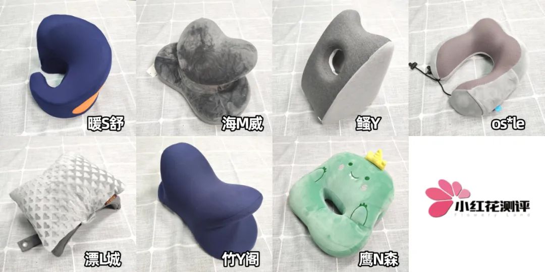 7款午睡枕測評：卡脖？窒息？還能不能好好睡覺了