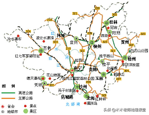广西车牌字母代码地图｜生活地理