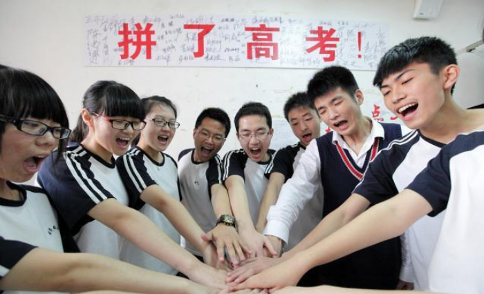 高考总分从619变为598，那21分去哪了？“赋分”令考生不能接受