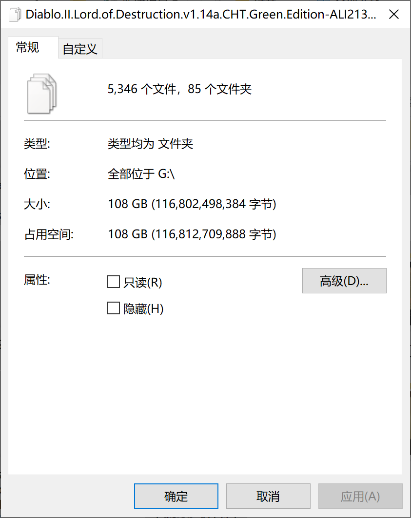 怕买到劣质内存卡？手把手教你选购测试内存卡