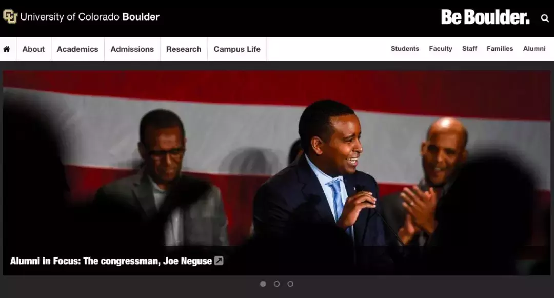 30所“公立常春藤”大盘点！它们真的像传说中那样“水”吗？