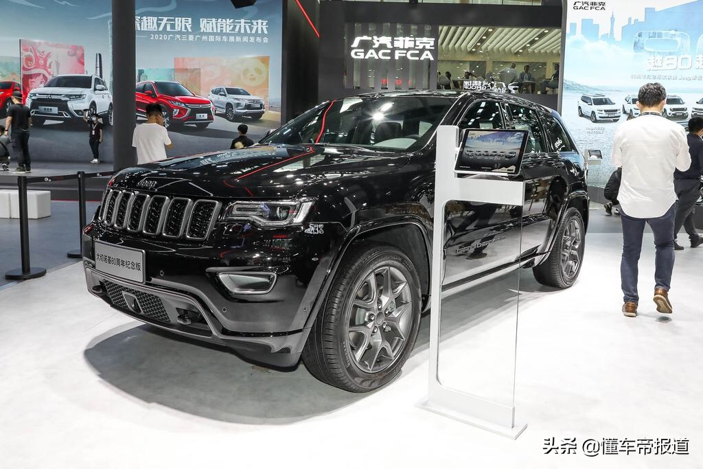新车｜本代将终结？售58.49万，解析Jeep大切诺基纪念版