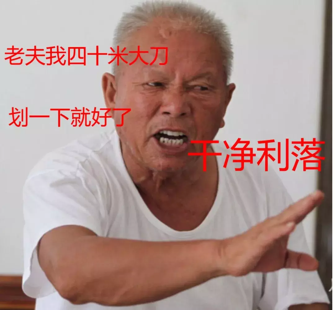 Word剪切线做好(word剪切线怎么做)
