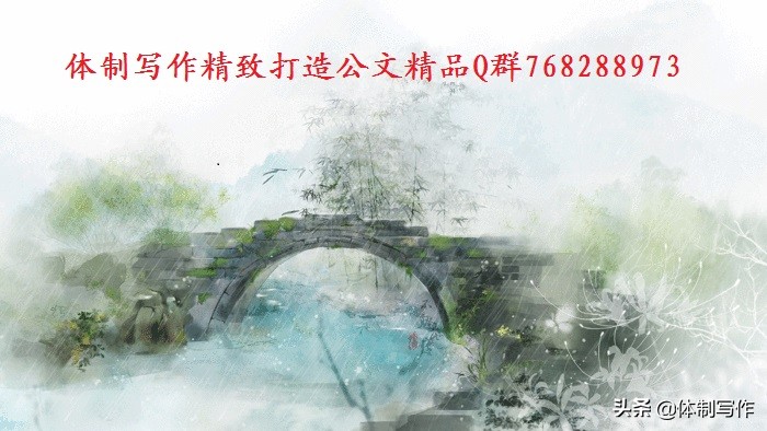 校园安全教育制度范文