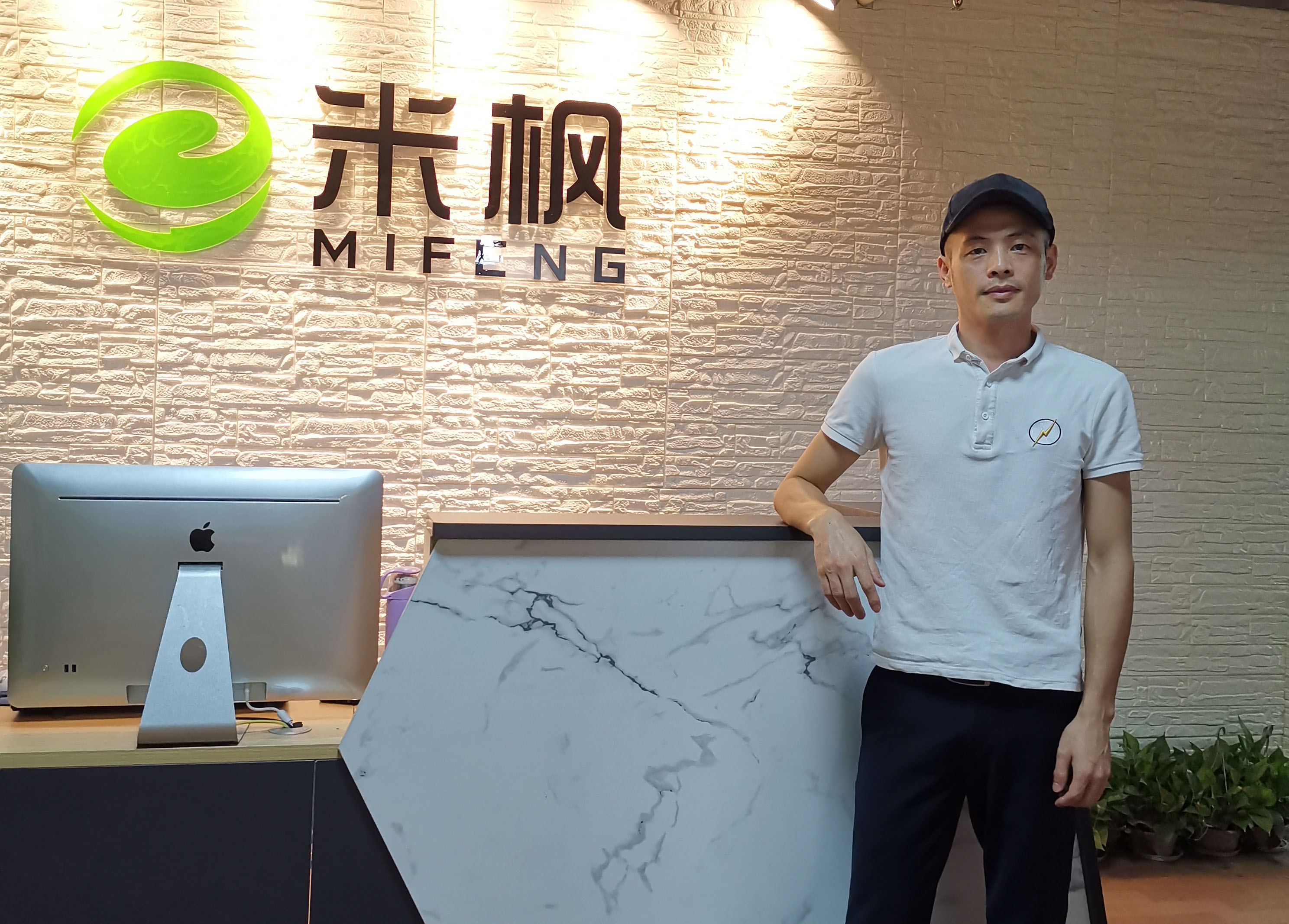 建站加盟，低门槛，轻松月利润破百万