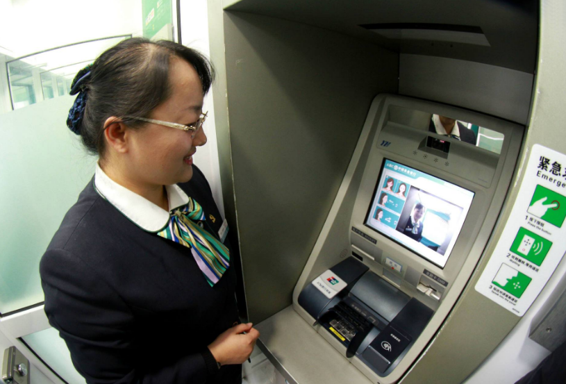 银行推出新规,atm机迎来"大改",取款方式变了,储户注意