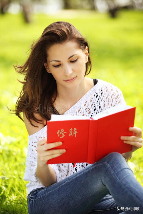“回环”修辞手法：反复回旋，循环往复的艺术表现。