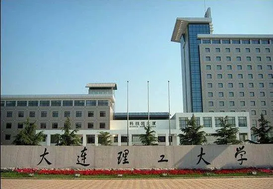 辽宁56所高校排名！前10强高校有哪些？哪些高校更值得选择