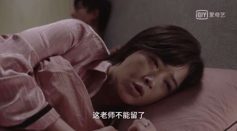 聊《小舍得》奇葩式鸡娃，不如先搞懂“鸡娃黑话”