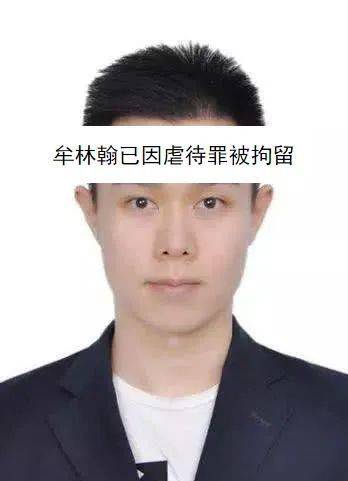 我和X宝催情药卖家对线，发现了下药男的秘密