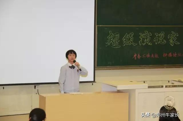 这所学校为什么有着许多奇迹教育神话？揭秘名校，原来是这样的