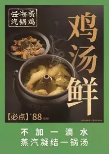 要是有钱,谁愿意机关算尽啊