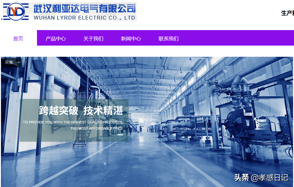 下一个爆点！坐拥地铁、公园、名校…孝感这个地方将要大火！