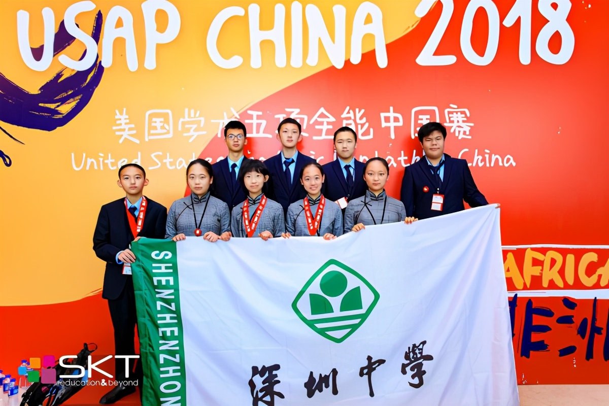 深圳中学的师资实在太“豪横”，详细攻略助孩子入学深圳最强高中