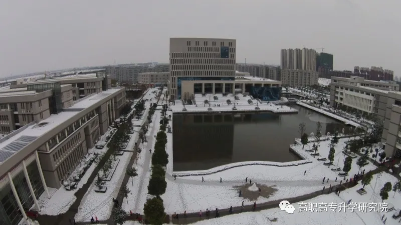 河南机电职业学院