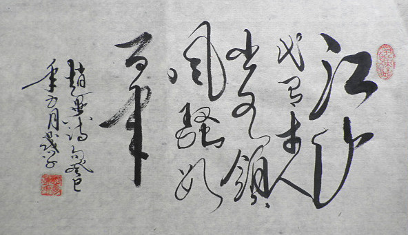 经典的诗在古代灿若星河，而今已寸草不生