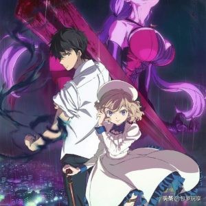 2020年一月上映的动画你看过几部