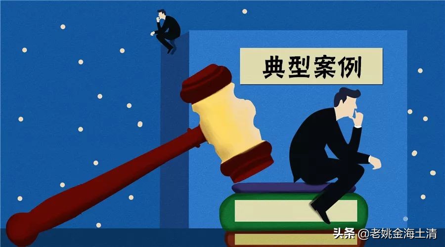 「闲来说人力资源」假期（2）—病假那些事