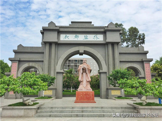 高性价比、高摇中率！备受好评的6所老牌民办学校解读