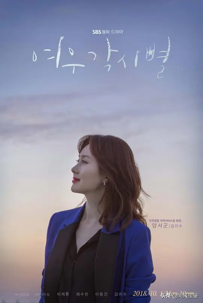 以前在海外剧场最受欢迎的女演员，49岁还没结婚，喝了之后怎么办？