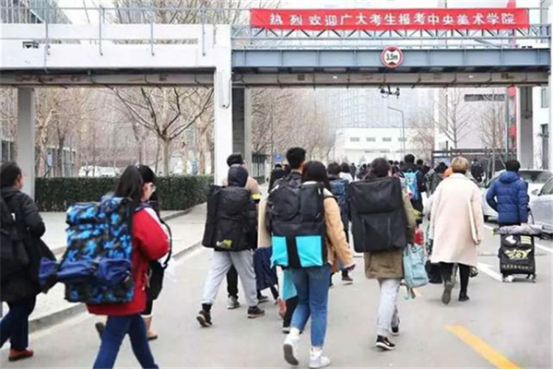 “艺考生”的高考成绩，到底是如何计算的？别再说艺术生轻松了